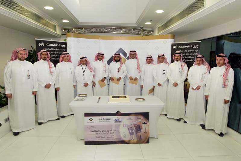 وين ما توجهت رابح؟