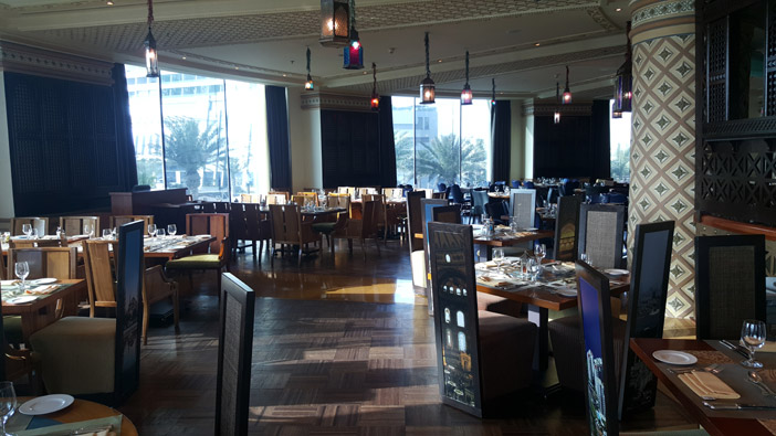 إفطار رمضان السنوي لموظفي البنك السعودي للاستثمار 