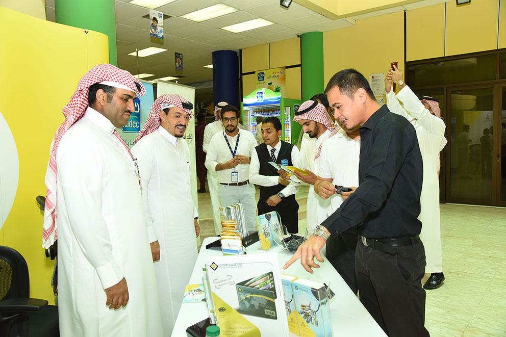 التوعية المصرفية في نادك