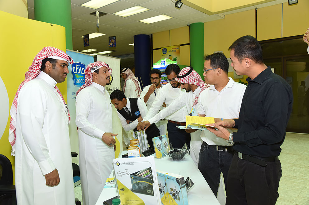 التوعية المصرفية في نادك