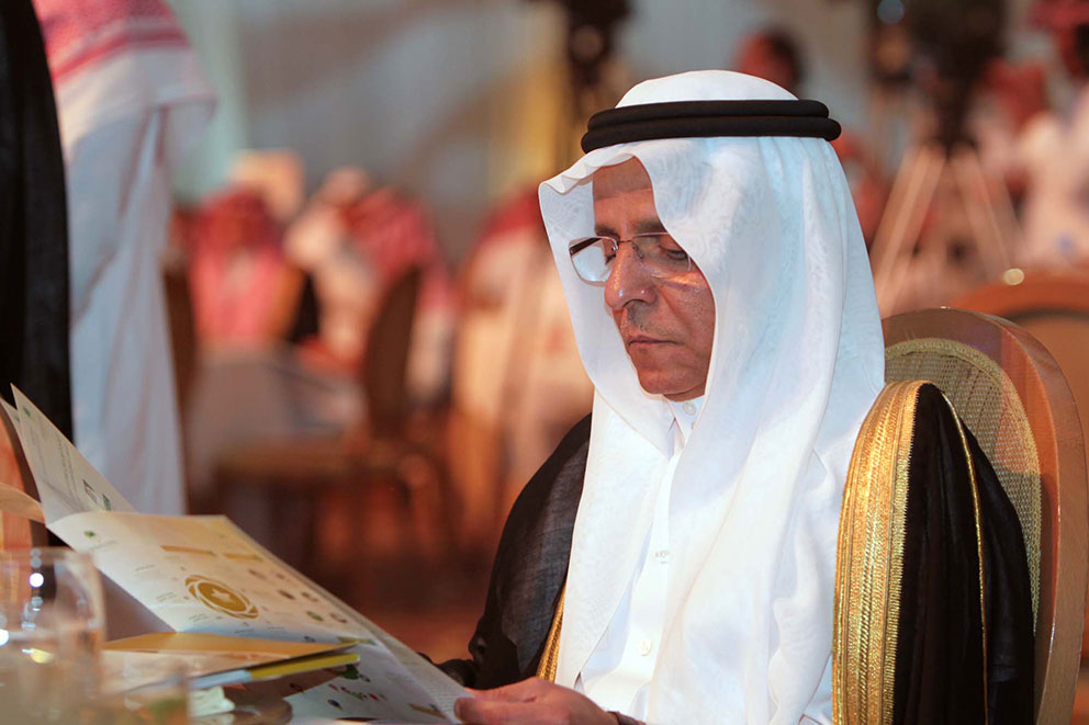 جائزة الملك عبدالعزيز للجودة