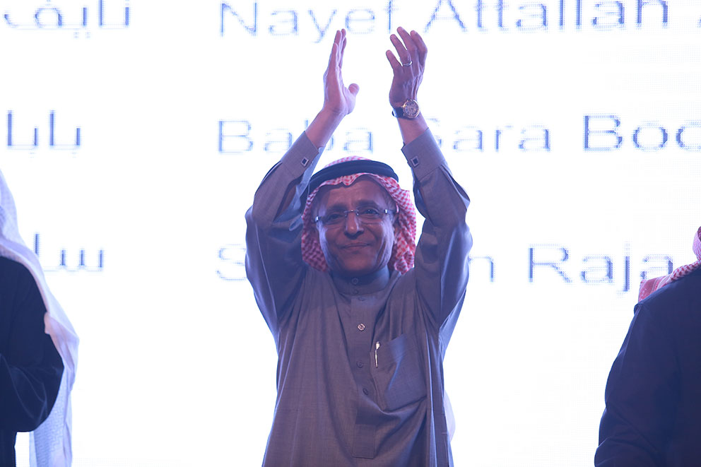 الرعايات و المناسبات - الحفل السنوي الـ41 (للرجال)