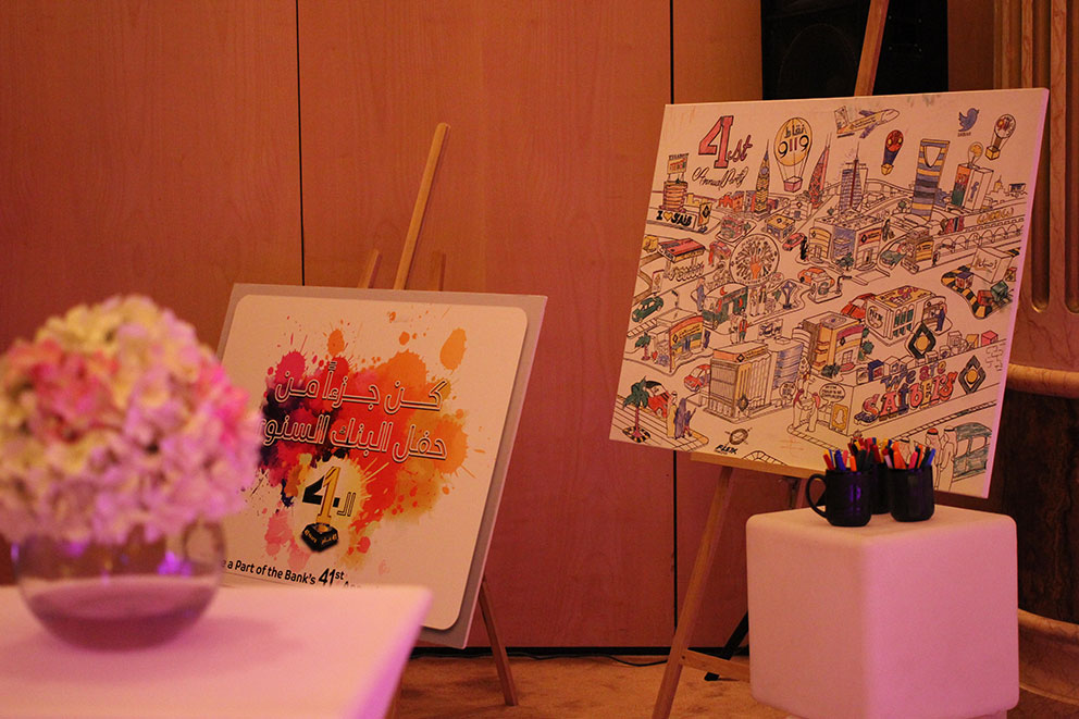 الرعايات و المناسبات - الحفل السنوي الـ41 - النسائي