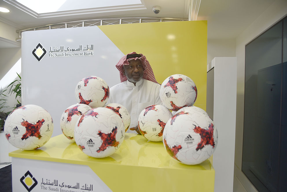 البنك السعودي للاستثمار يضم جمعية أصدقاء لاعبي كرة القدم إلى وااو الخير