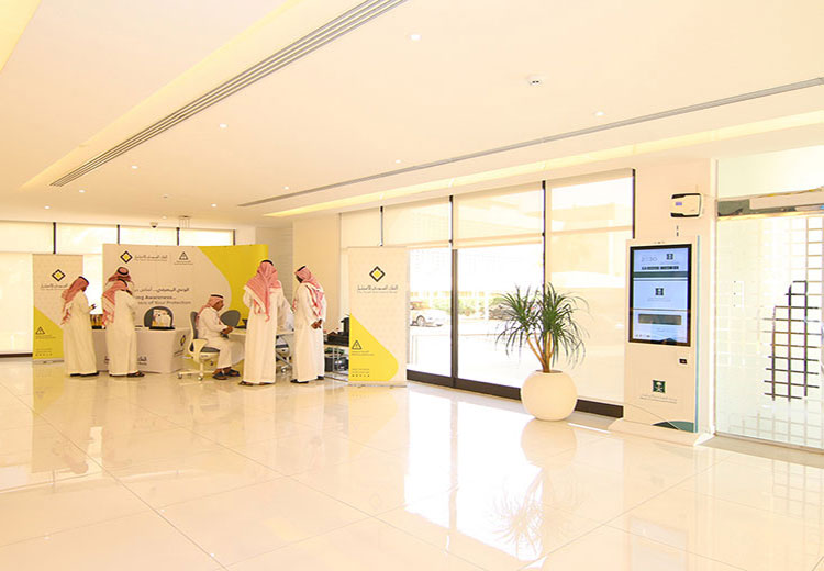 SAIB’s Banking Awareness Booth in Ministry of Commerce and Investment
