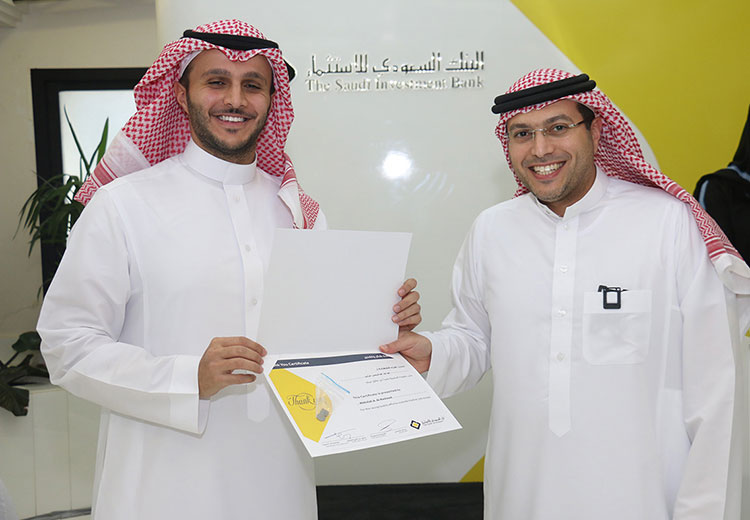 “Thank You” program ceremony to honor SAIBERs