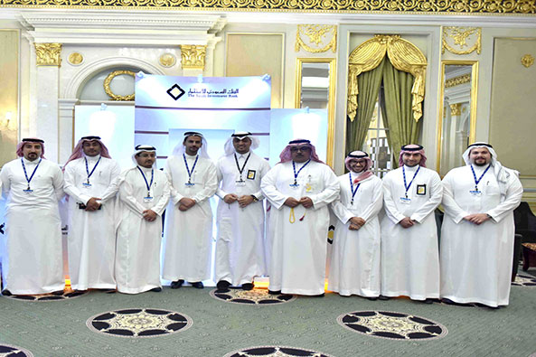 SAIB the Golden sponsor of the 5th annual Saudi Trade Finance Summit