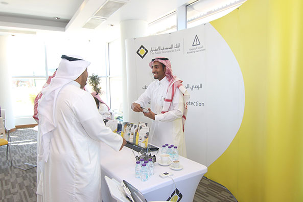 SAIB BANKING AWARENESS TEAM VISITS THE HEADQUARTERS OF THE GEA