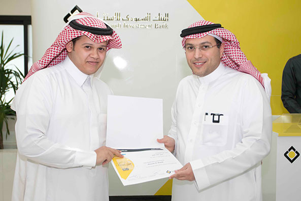 SAIB recognizes its outstanding employees in “Thank You” program
