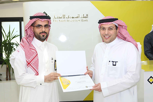 SAIB recognizes its outstanding employees in “Thank You” program