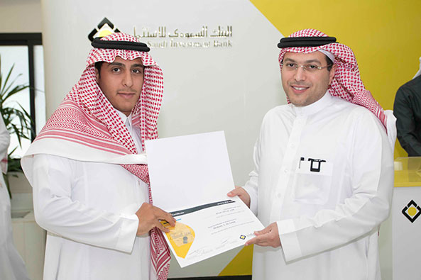 SAIB recognizes its outstanding employees in “Thank You” program