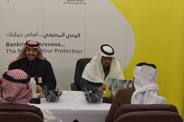 SAIB organizes its Banking Awareness booth at the headquarter of the Public Pension Agency