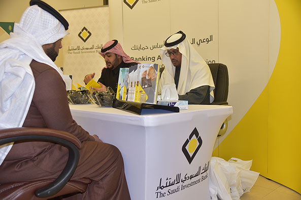 SAIB organizes its Banking Awareness booth at the headquarter of the Public Pension Agency