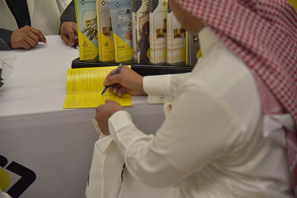 SAIB organizes its Banking Awareness booth at the headquarter of the Public Pension Agency