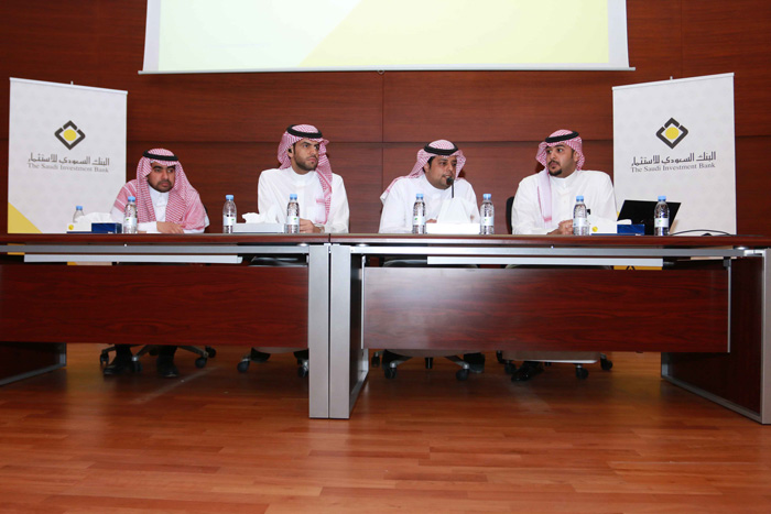 Banking Awareness Exhibition at SFD