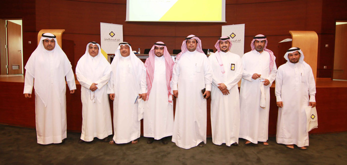 Banking Awareness Exhibition at SFD