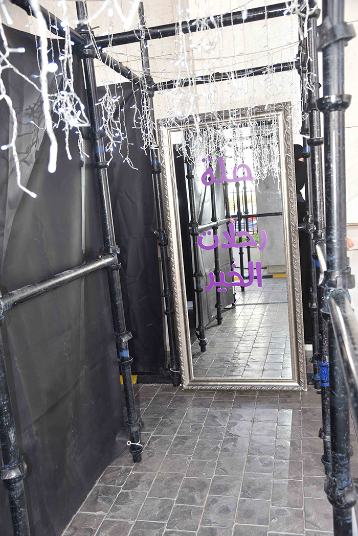 Alzheimer Awareness Event 