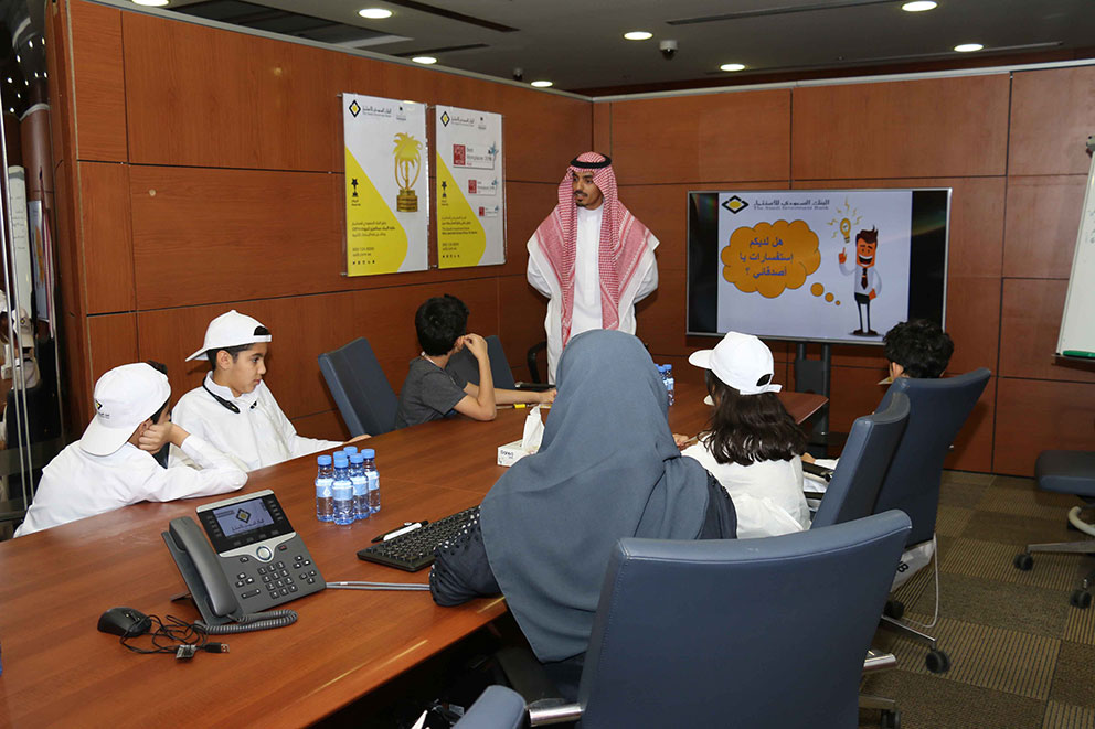 Visit of the Children of (A Day in the Future) Program