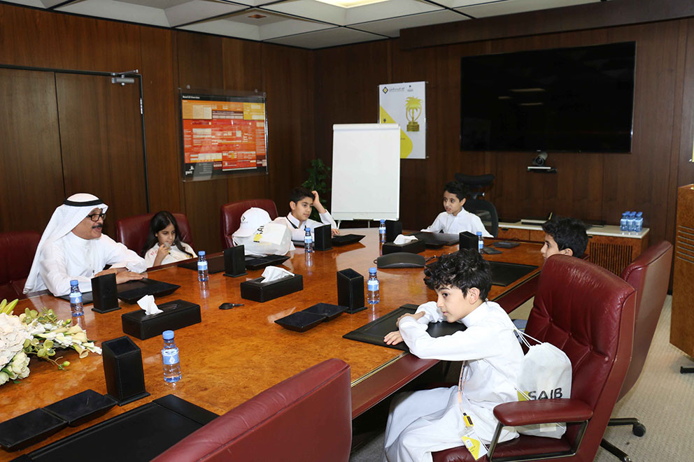 Visit of the Children of (A Day in the Future) Program