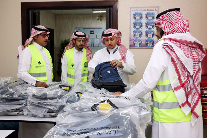 البنك السعودي للاستثمار يدعم 16 جمعية خيرية ضمن مبادرة الحقيبة المدرسية السنوية