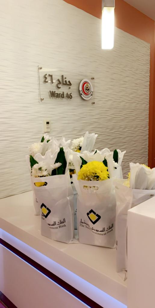 زيارة منسوبي البنك لمركز الملك عبدالله للأورام