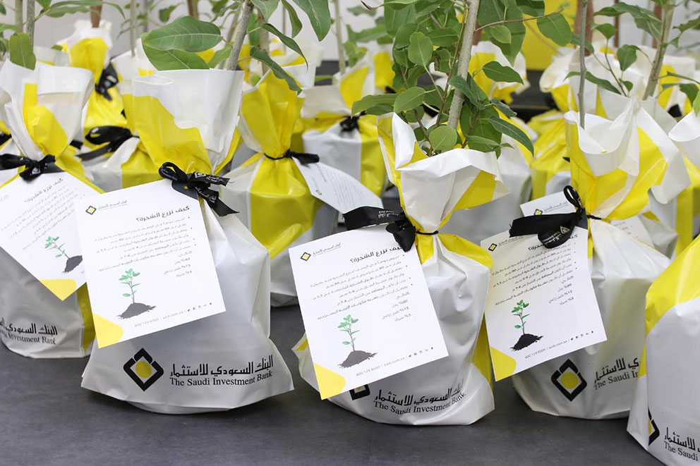 حملة التشجير بالتعاون مع أمانة مدينة الرياض
