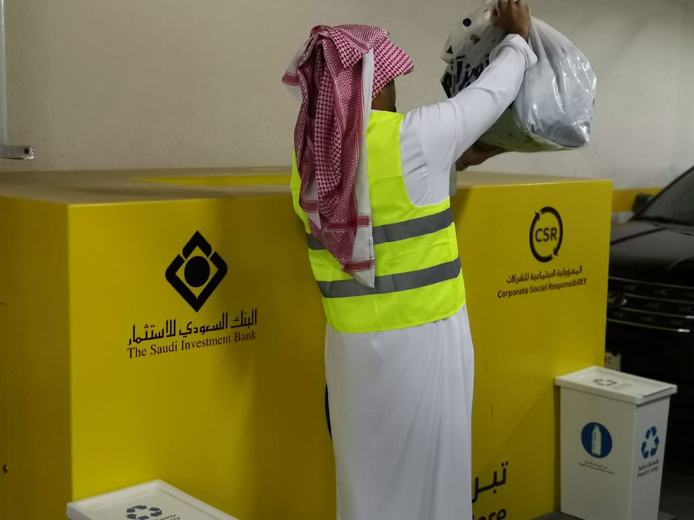 حملة تدوير الملابس بالتعاون مع جمعية الامام محمد بن سعود 