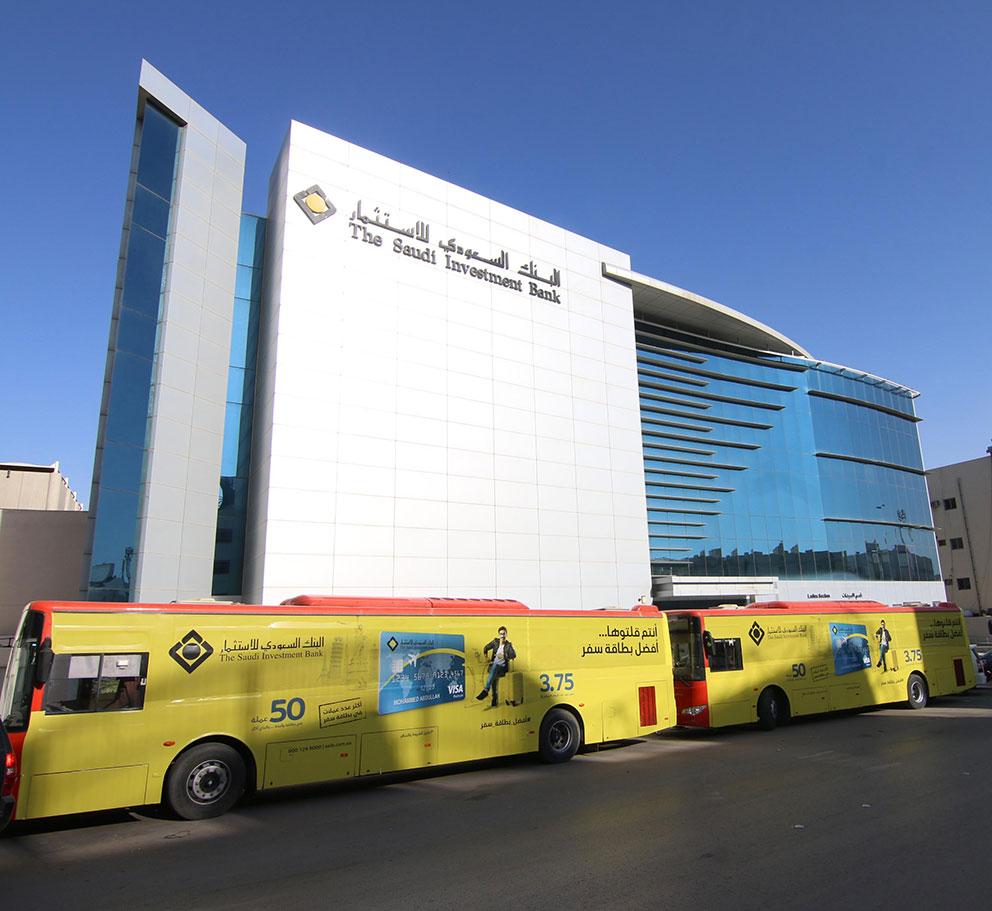 زيارة منسوبي البنك لمهرجان الجنادرية 33