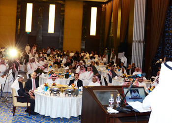 البنك السعودي للاستثمار يختتم ندوات حماية الأجور والحلول المصرفية للشركات