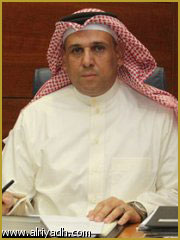 البنك السعودي للاستثمار ينظم معرض الفخامة العالمي للمقتنيات الفاخرة