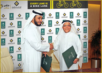 لأول مرة في المملكة، البنك السعودي للاستثمار يضع مدينة الدمام  ضمن 500 مدينة عالمية لدعم رياضة الدراجات الهوائية