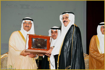 البنك السعودي للاستثمار راعٍ بلاتيني ليوم الخريج والمهنة السادس بجامعة اليمامة