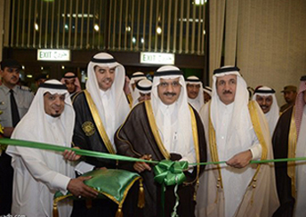 البنك السعودي للاستثمار يشارك في يوم الخريج والوظيفة الثامن عشر