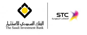 البنك السعودي للاستثمار يوقع اتفاقية تعاون استراتيجي مع الاتصالات السعودية