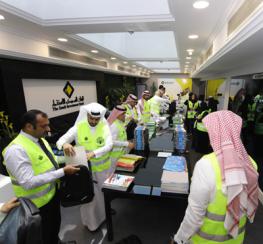 البنك السعودي للاستثمار ينهي تجهيز وتسليم الحقائب المدرسية لـ 15 جمعية خيرية